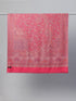 Women's Jamawar Wool Shawl